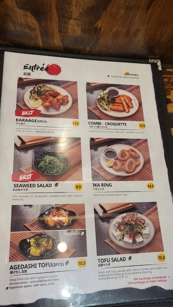 Menu, Shujinko Ramen Elizabeth