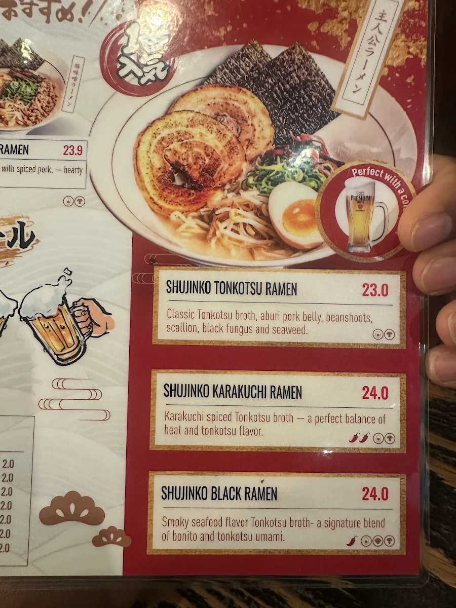 Menu, Shujinko Ramen Elizabeth