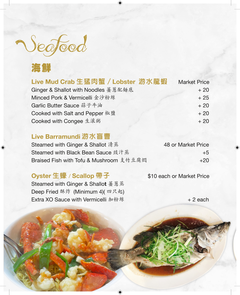Menu, the Cockatoo Bar & Restaurant