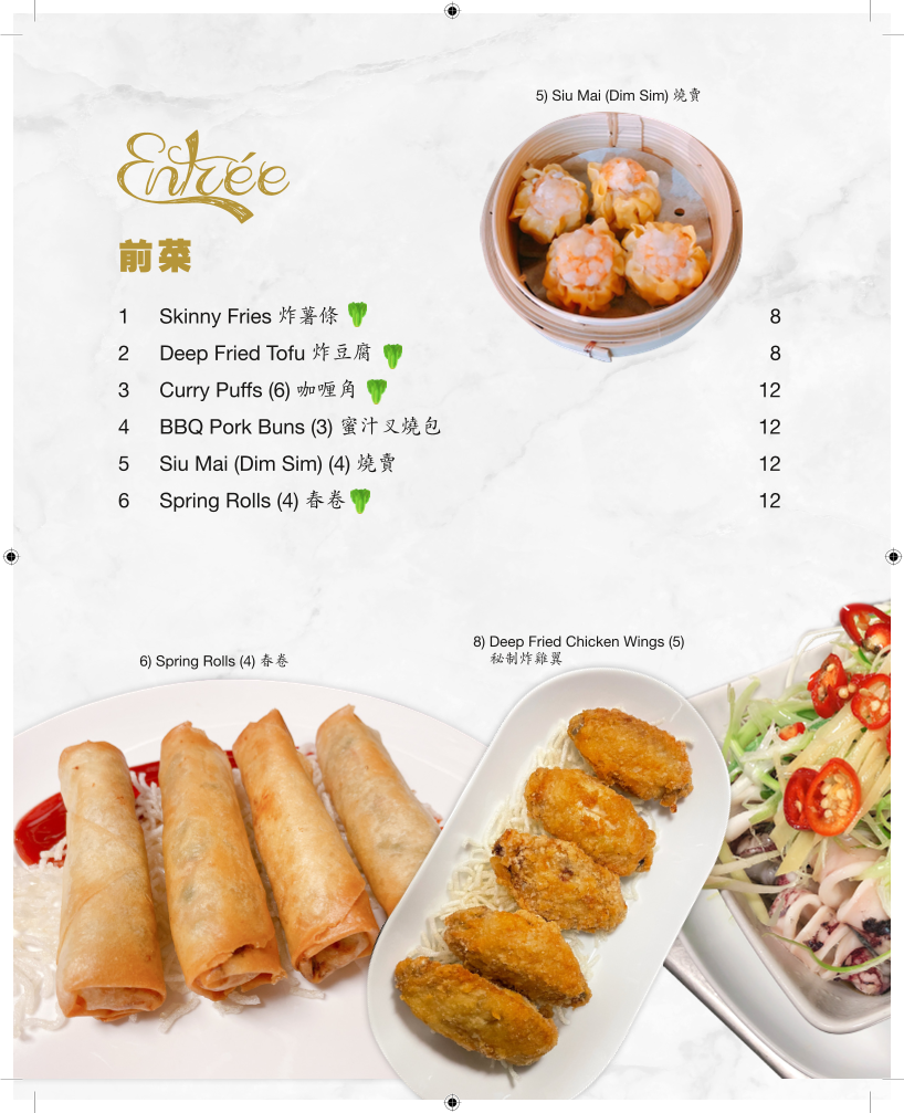 Menu, the Cockatoo Bar & Restaurant