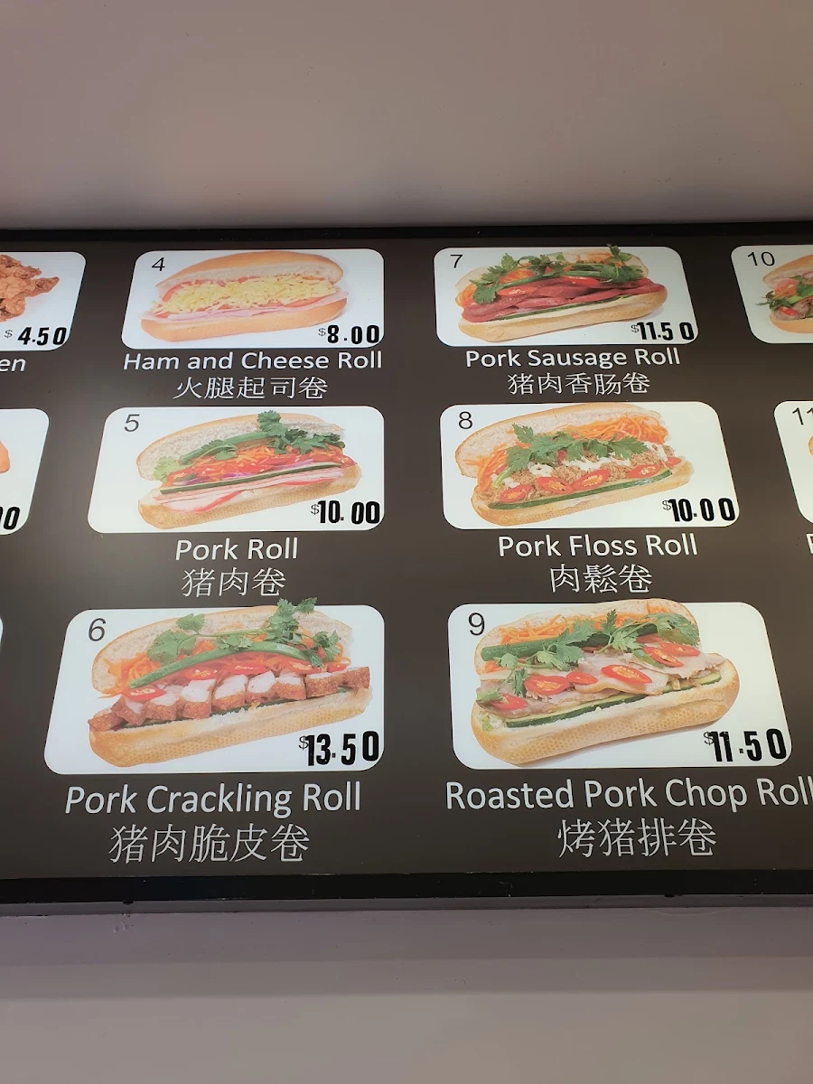 Menu, Phu Cuong King's Hot Bread