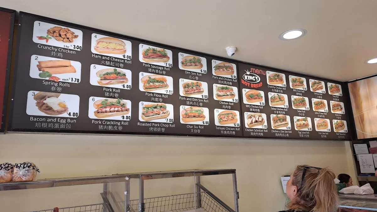 Menu, Phu Cuong King's Hot Bread