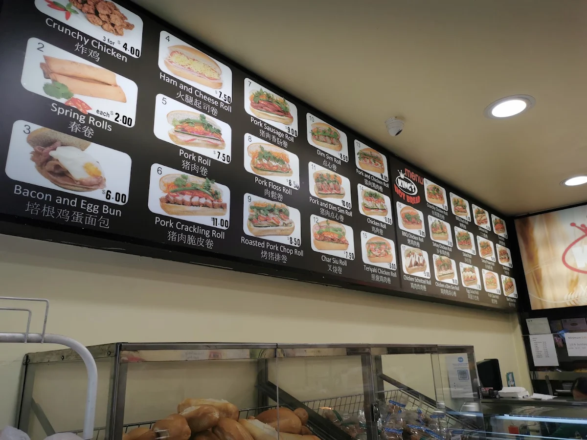 Menu, Phu Cuong King's Hot Bread