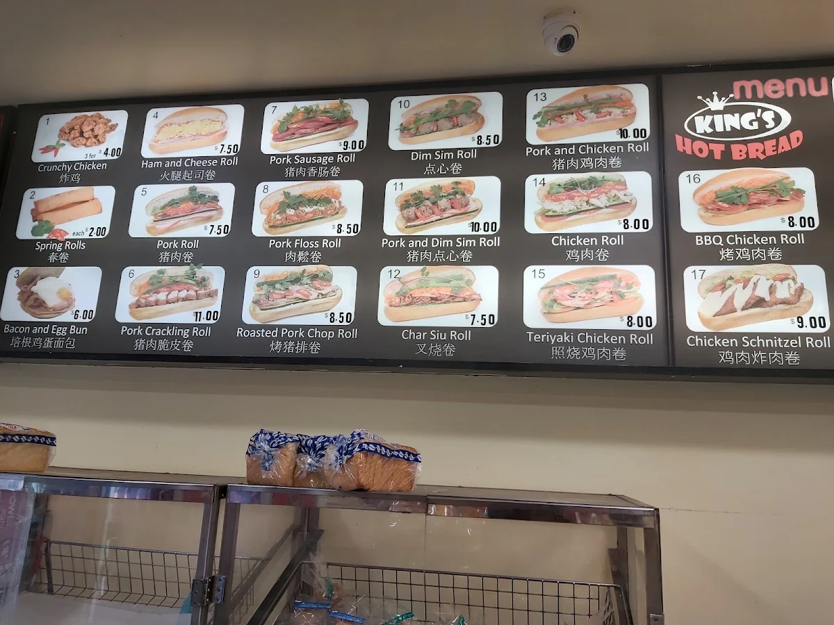 Menu, Phu Cuong King's Hot Bread