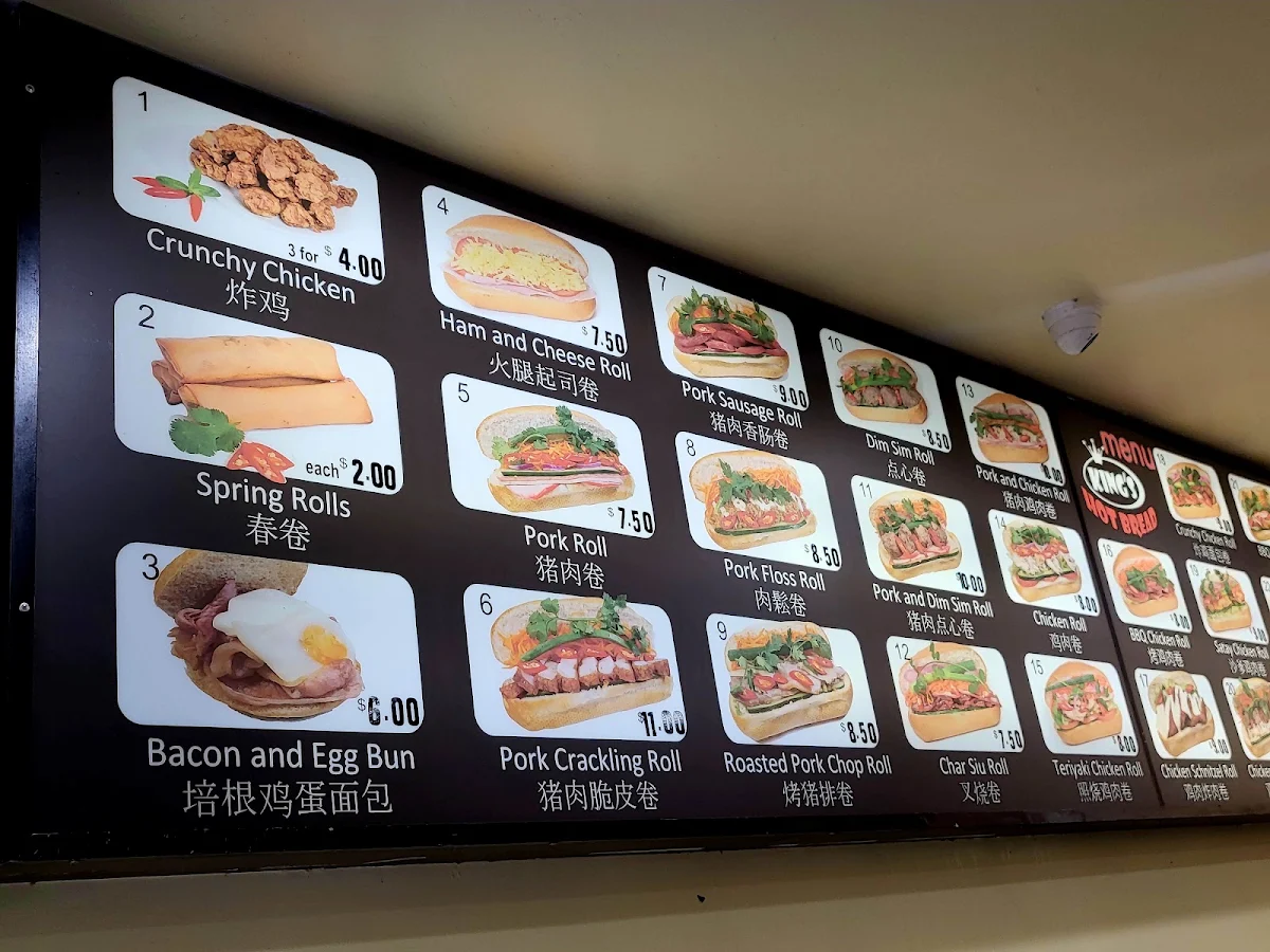 Menu, Phu Cuong King's Hot Bread
