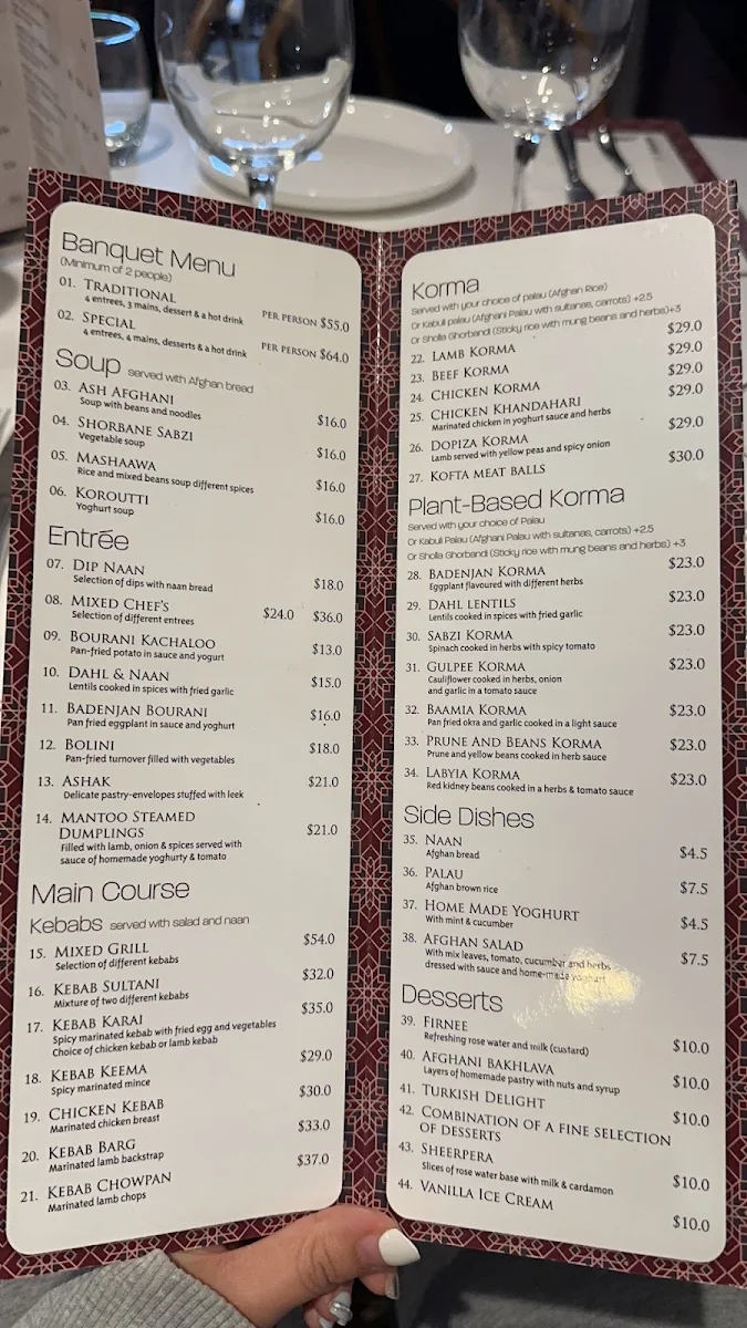 Menu, Afghan Village