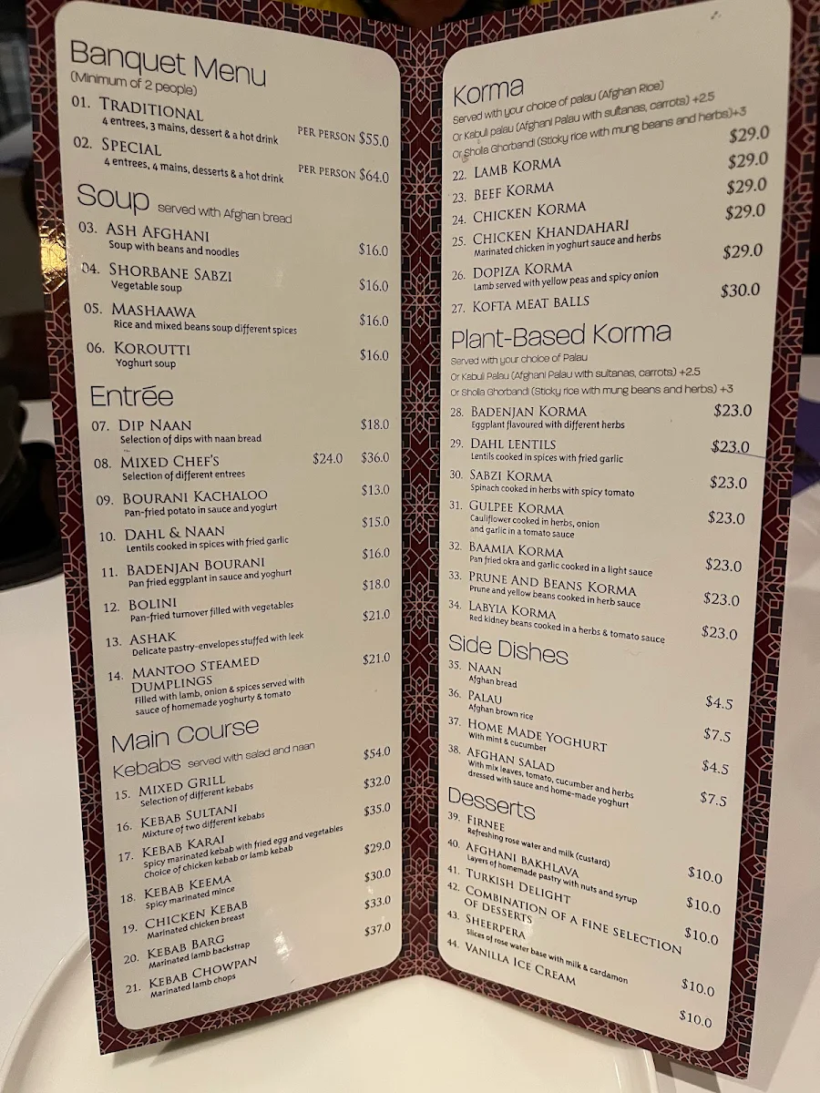 Menu, Afghan Village
