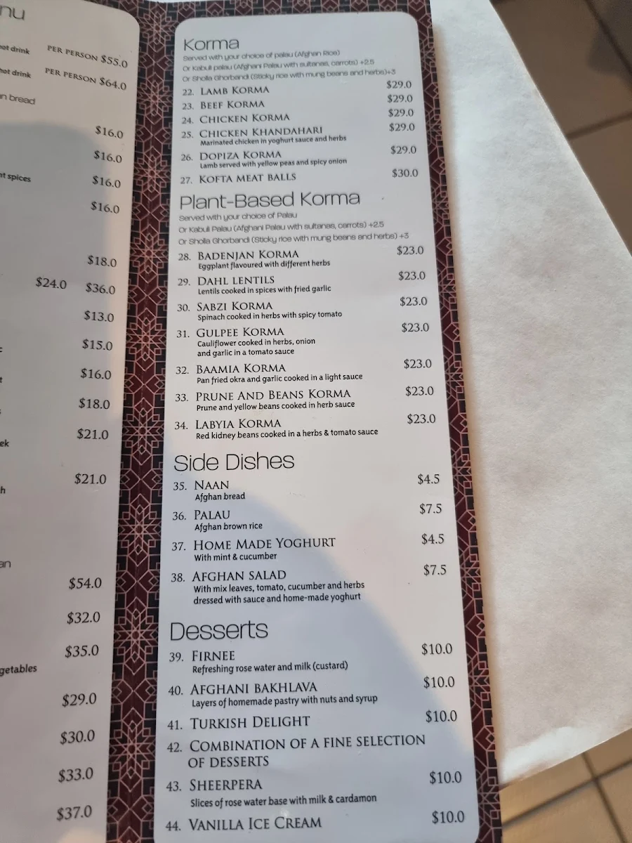 Menu, Afghan Village