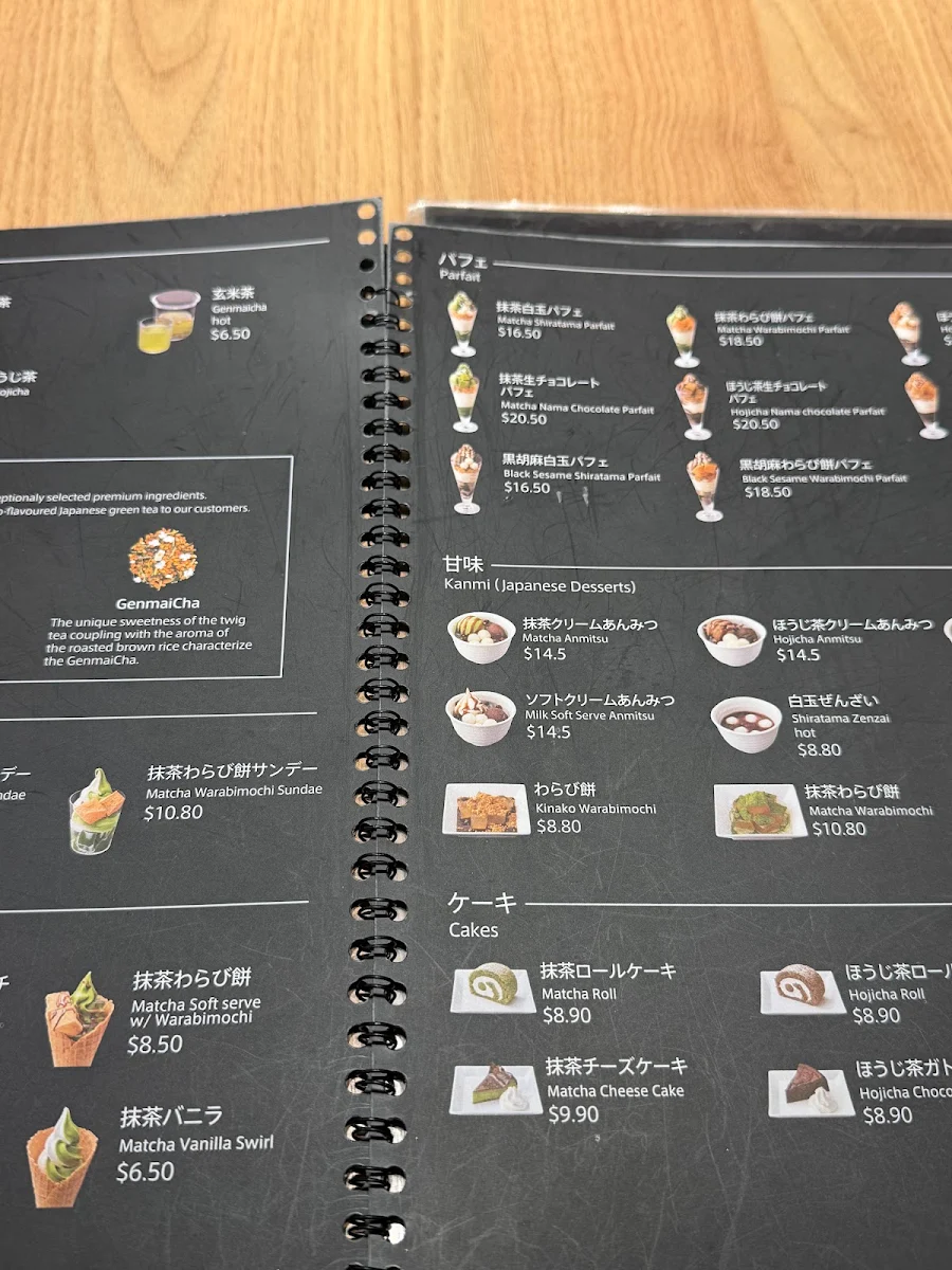 Menu, Nana's Green Tea Swanston