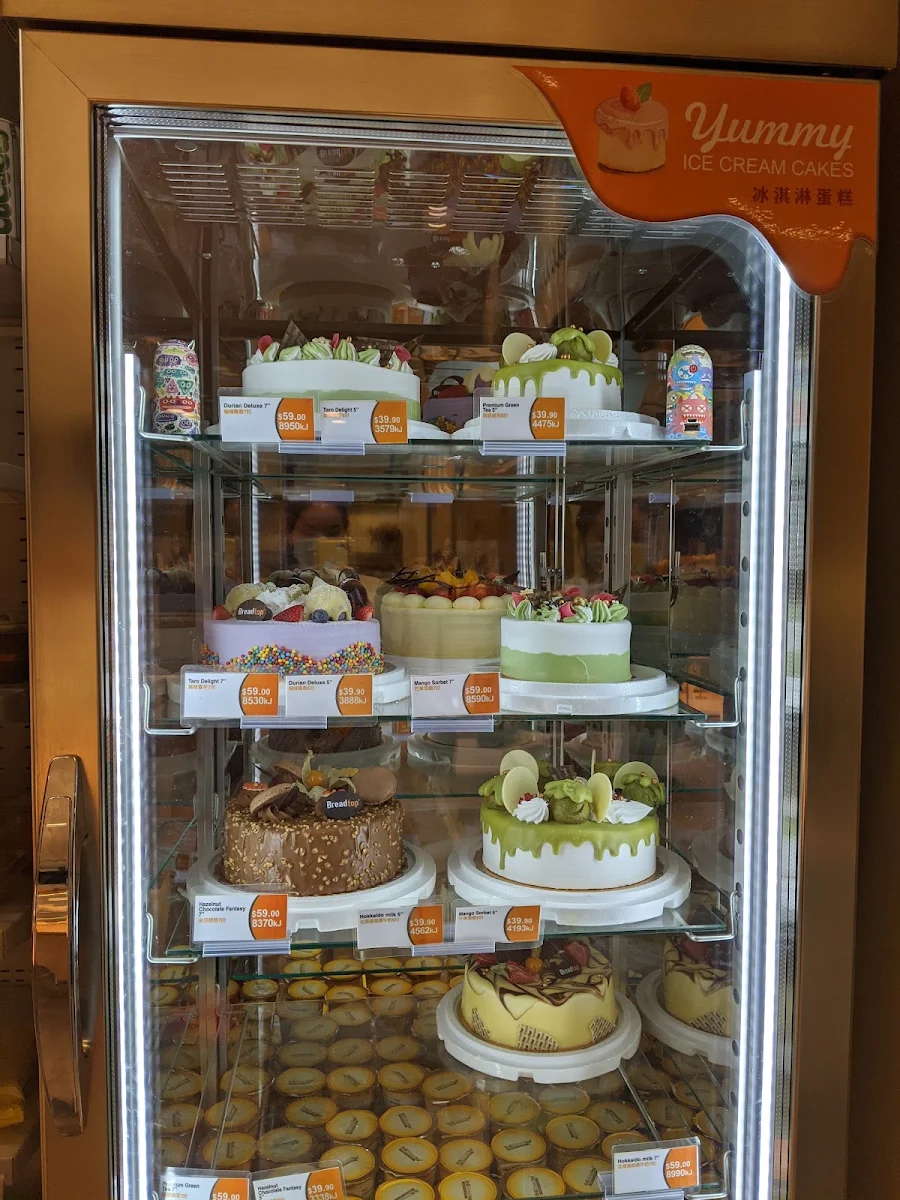 Vibe, L'oven Craft Bakery Castle Mall