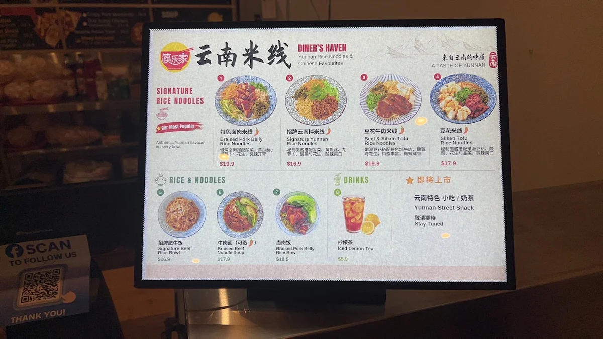 Menu, Diner's Haven