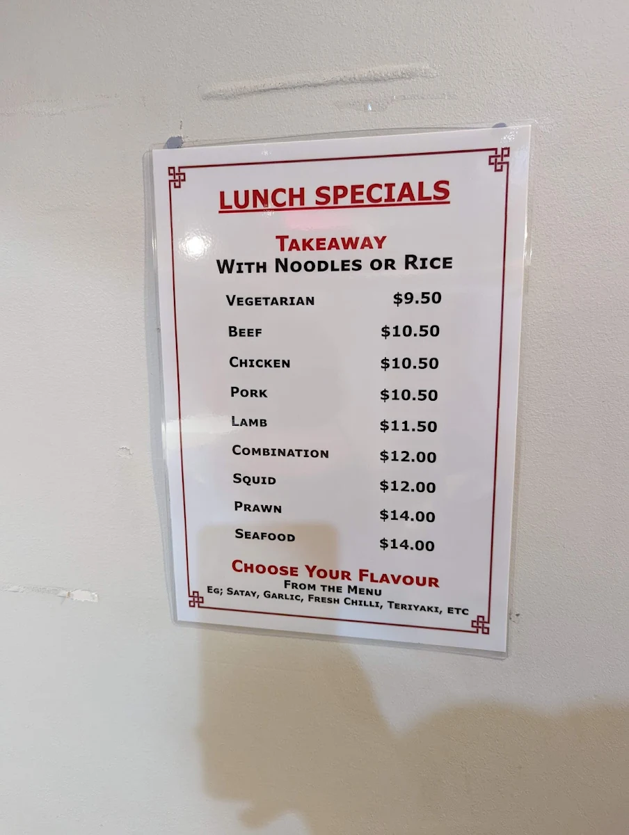 Menu, Ming Inn Chinese Restaurant