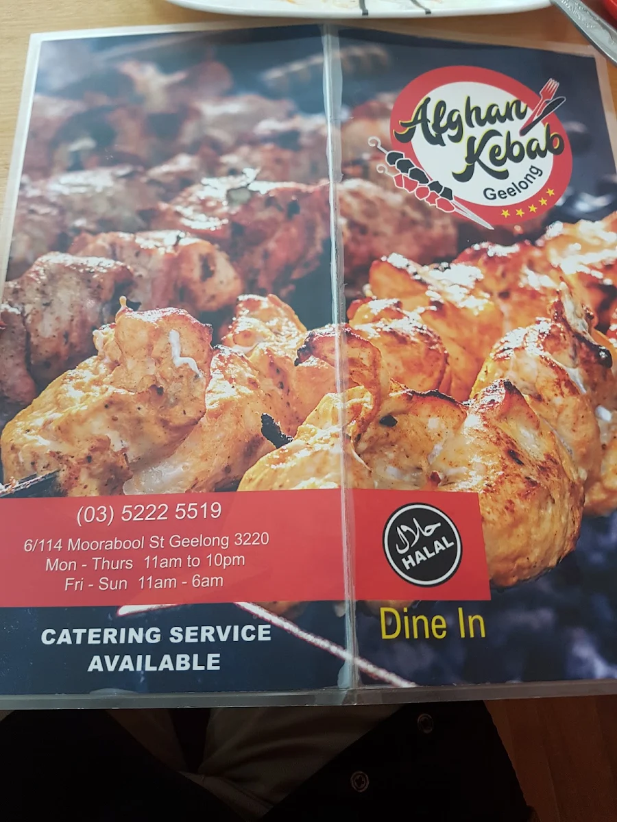 Menu, Afghan Kebab village