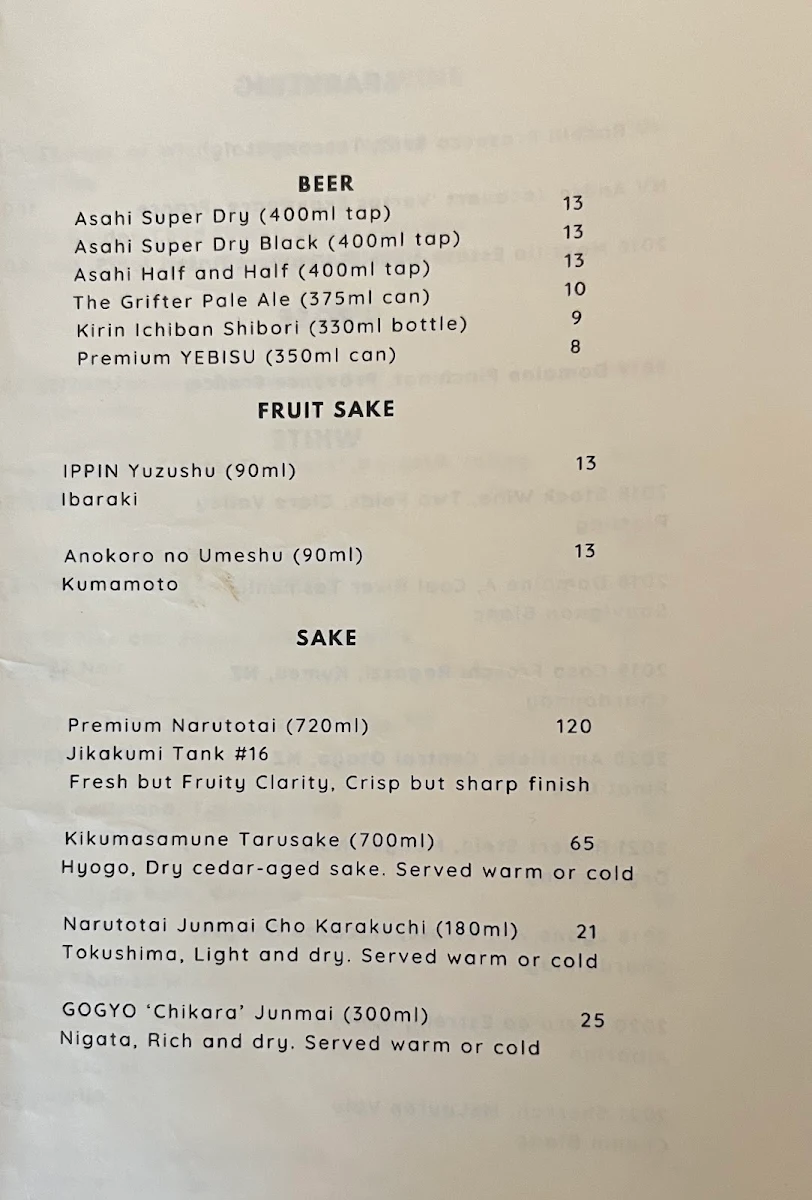 Menu, Gogyo