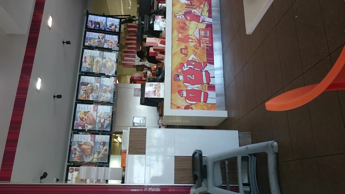Vibe, Red Rooster Mt. Gravatt