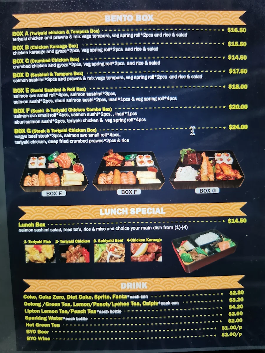 Menu, Don Don