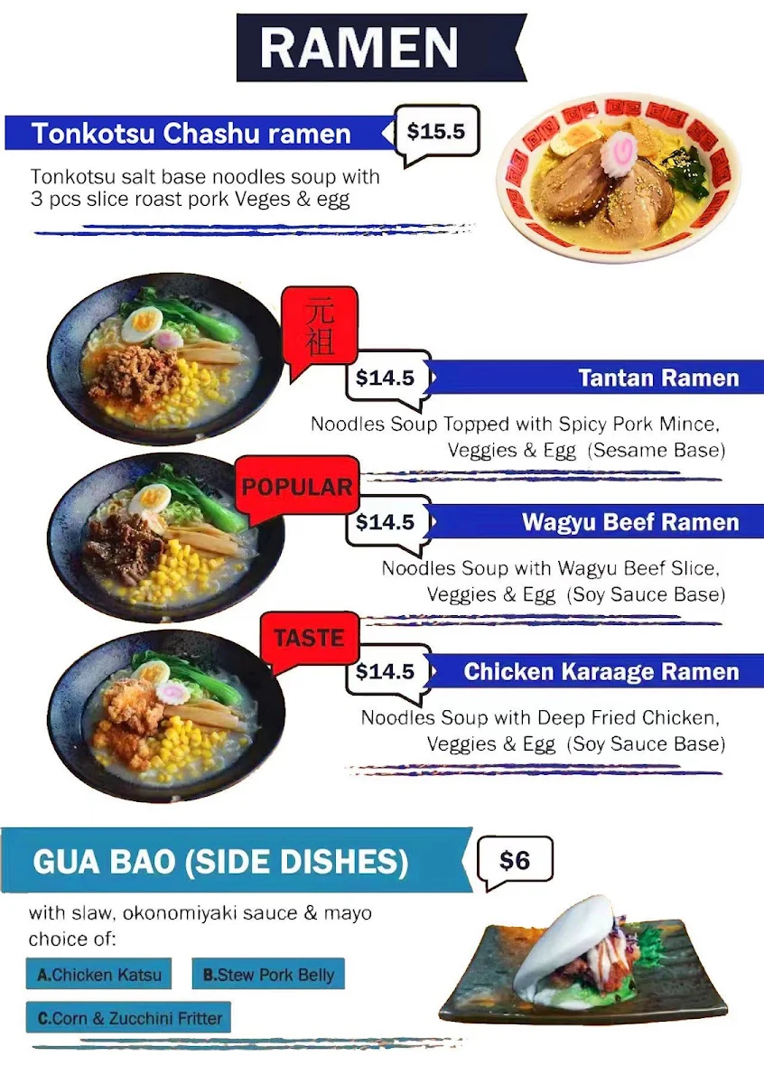 Menu, Don Don