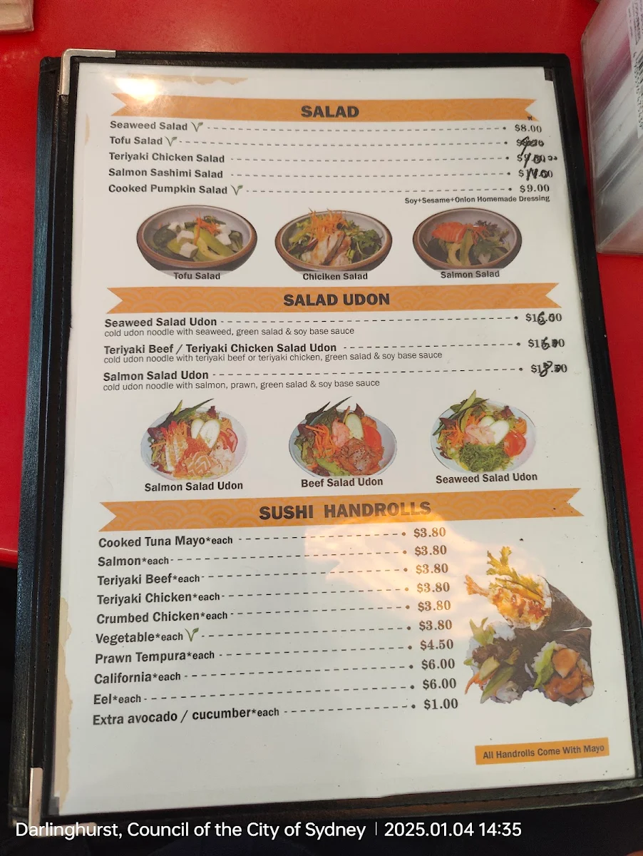 Menu, Don Don