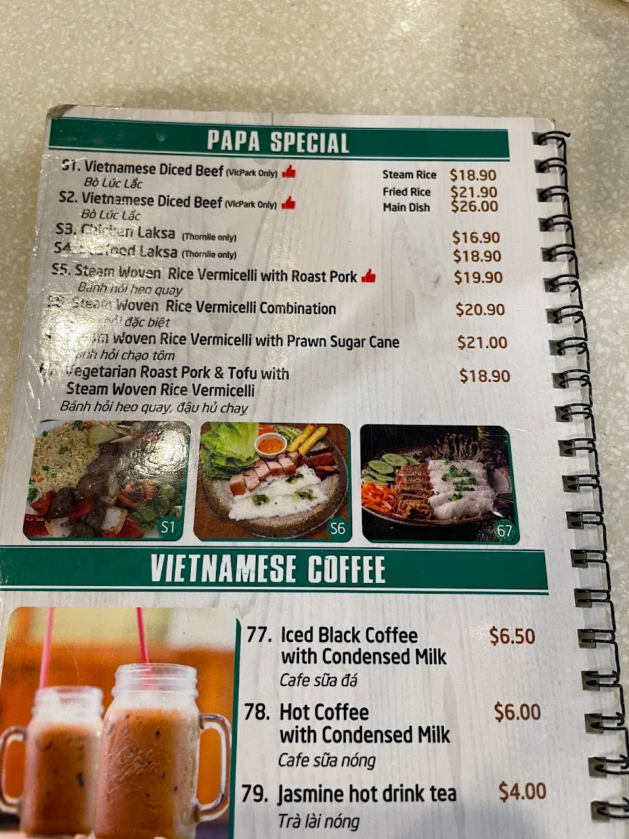 Menu, Papa Sweet Tooth