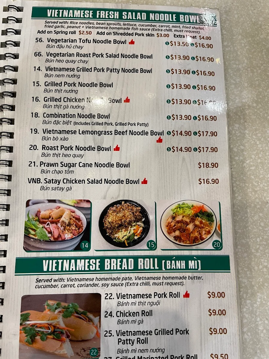 Menu, Papa Sweet Tooth