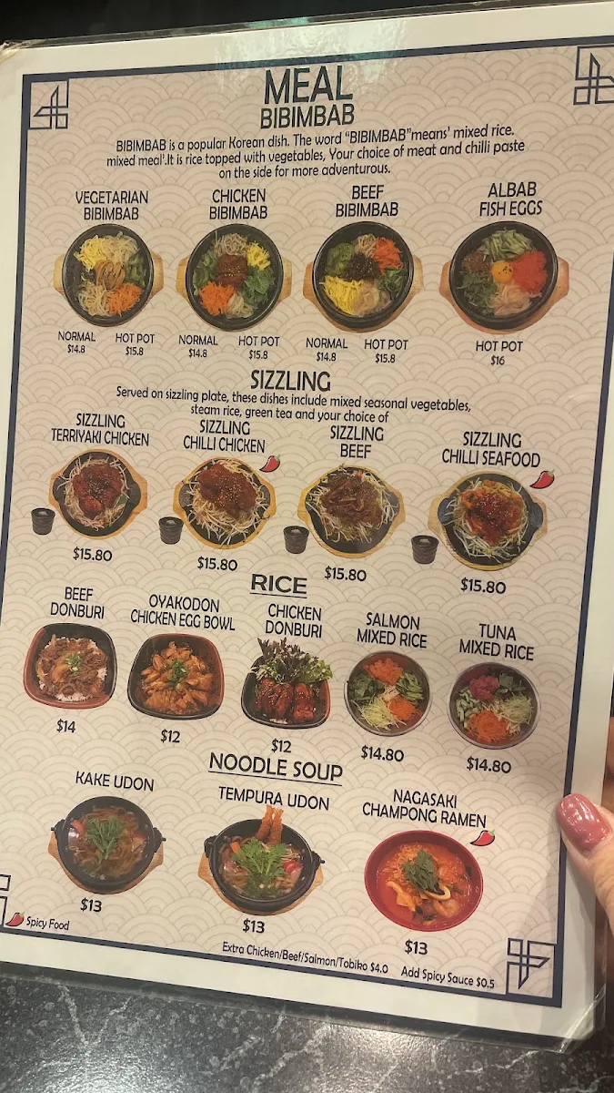 Menu, Michiru