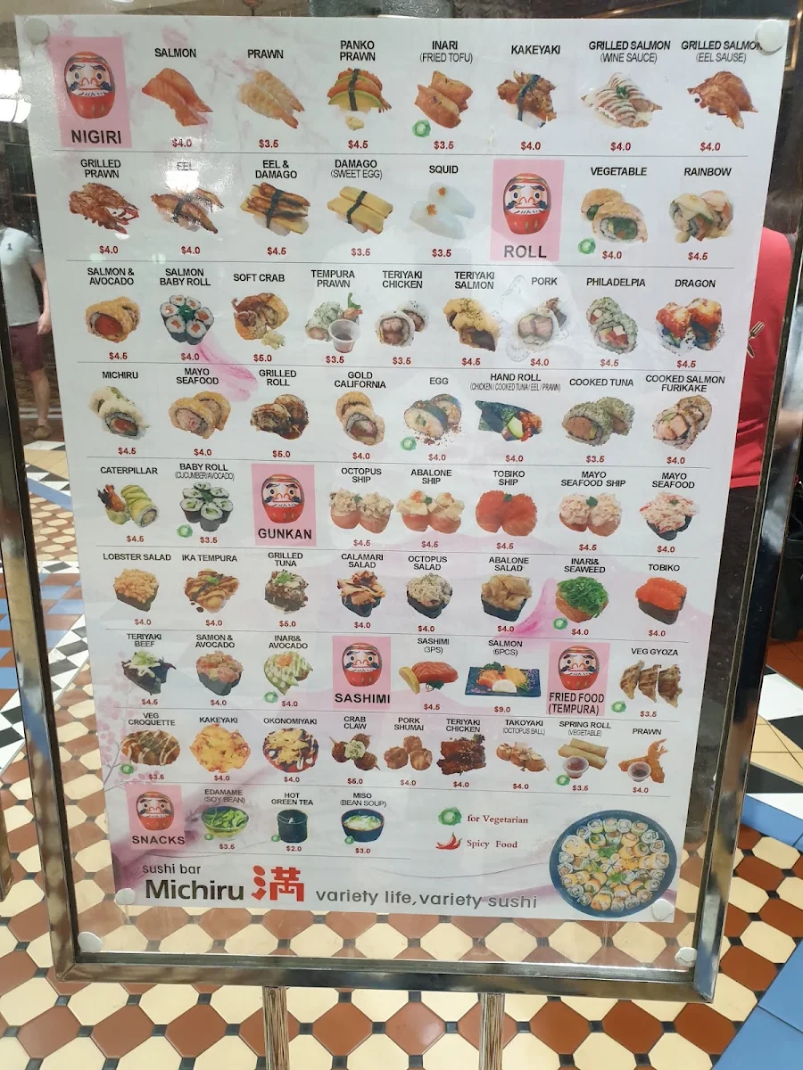 Menu, Michiru