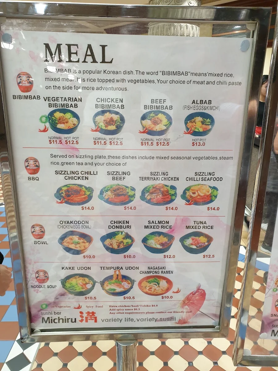 Menu, Michiru