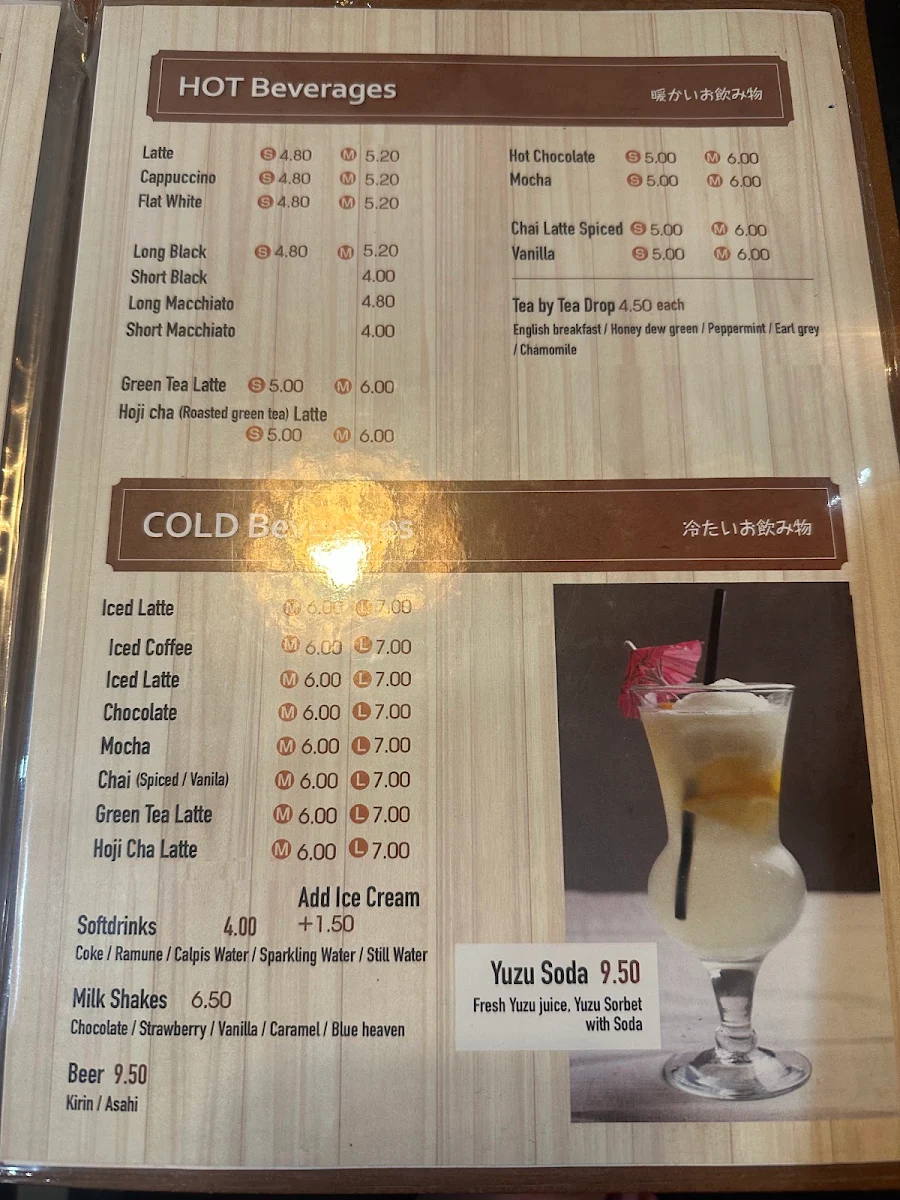 Menu, Ikoi Cafe