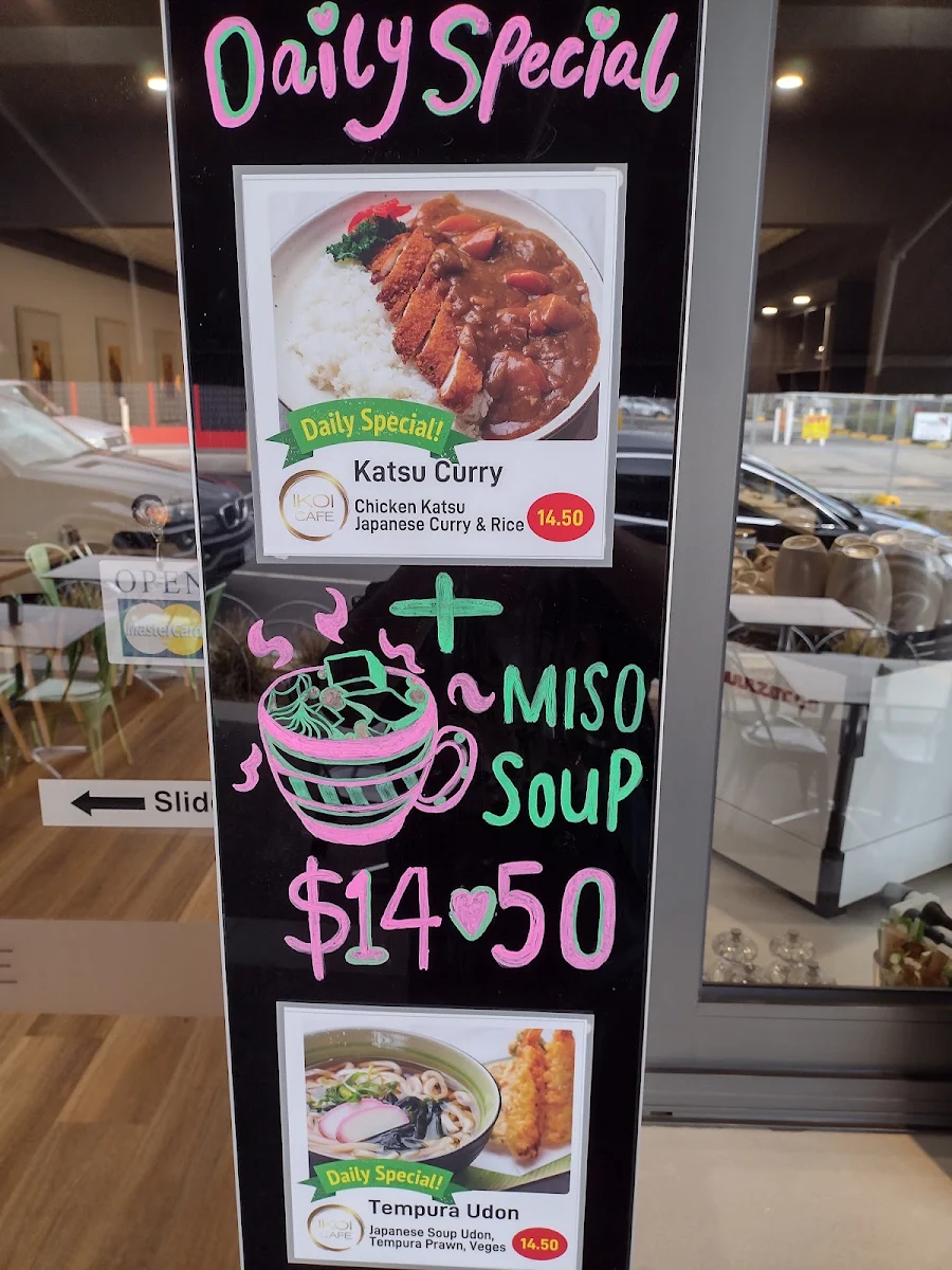 Menu, Ikoi Cafe