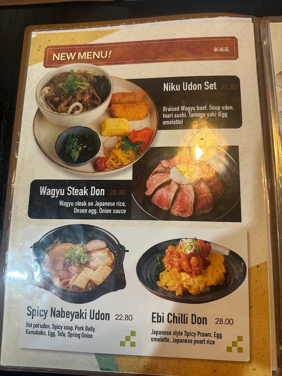 Menu, Ikoi Cafe