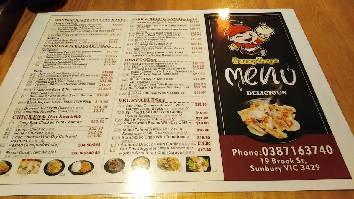 Menu, Sunbury Dumplings