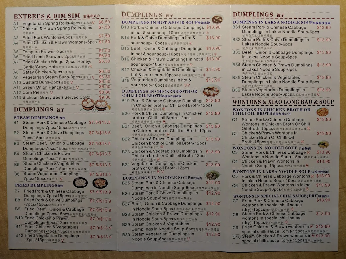 Menu, Sunbury Dumplings