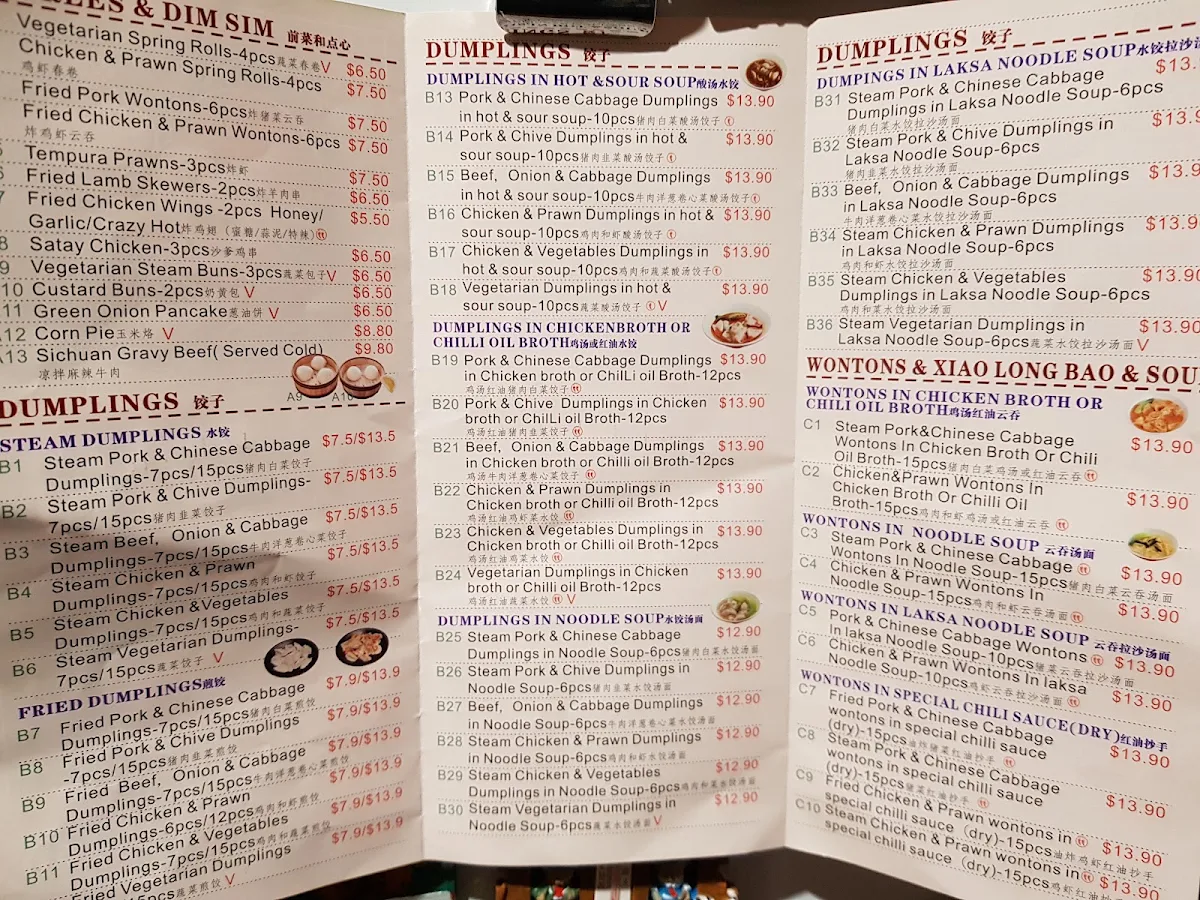 Menu, Sunbury Dumplings