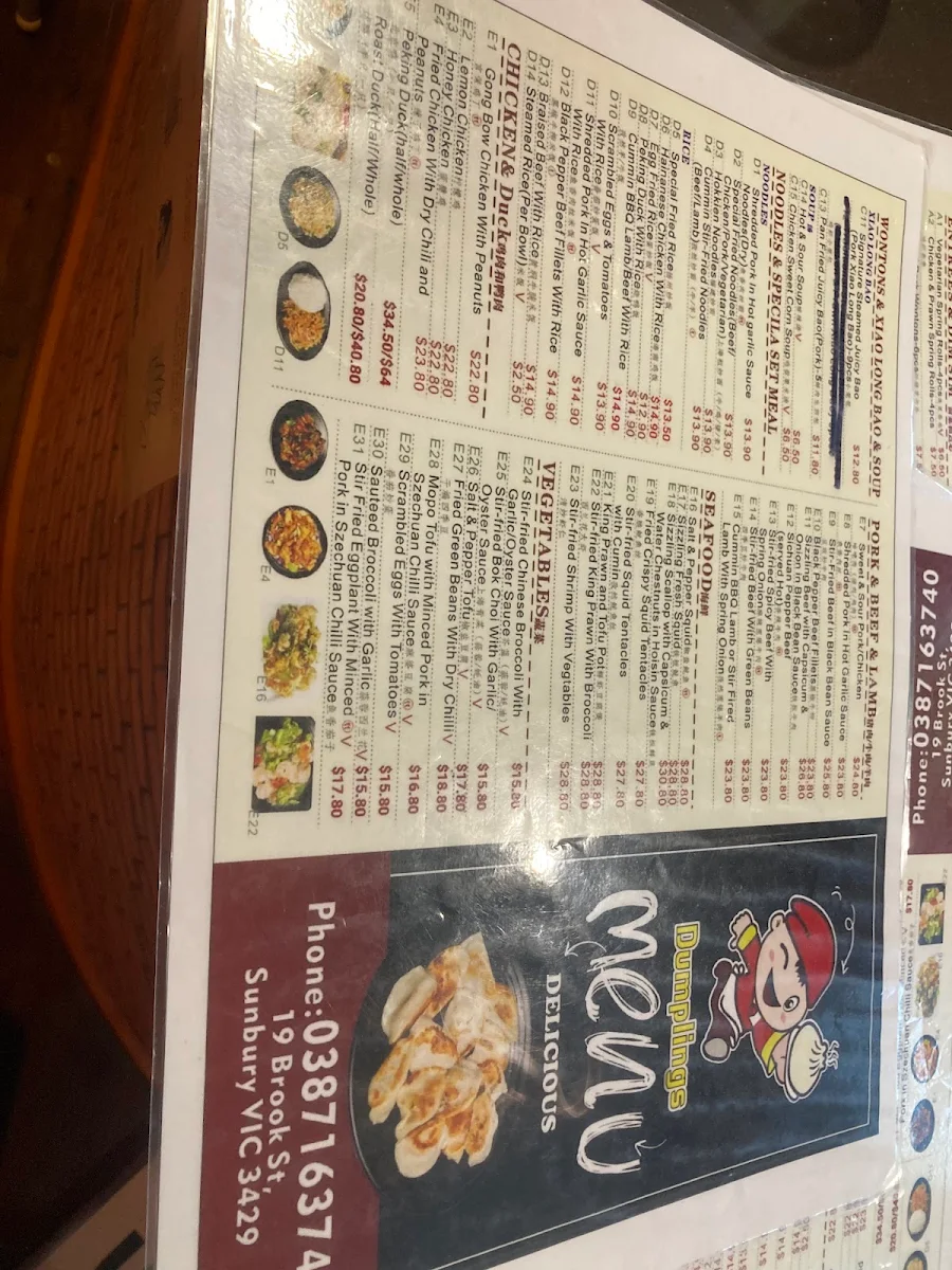 Menu, Sunbury Dumplings