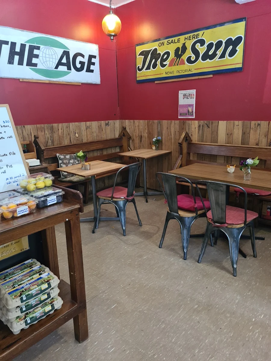 Vibe, The Patch Store