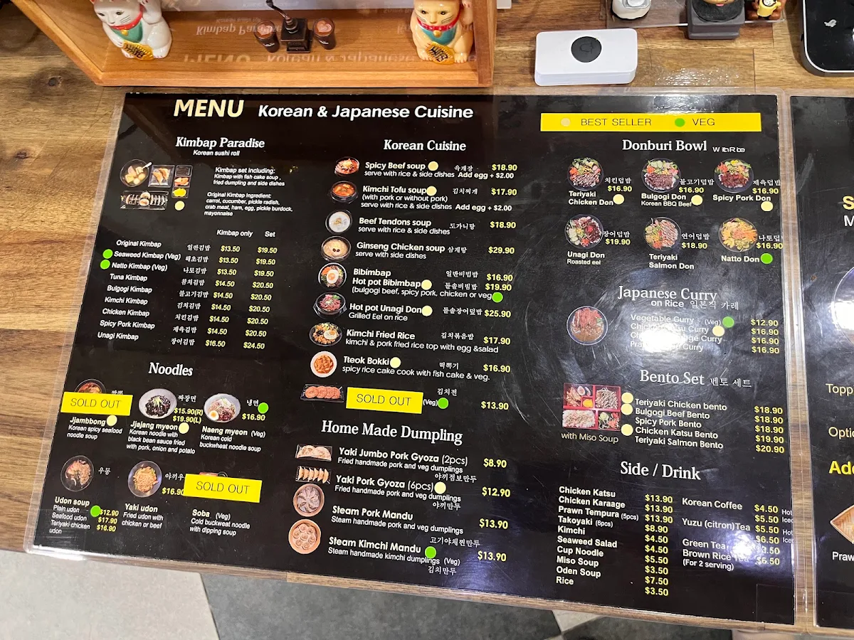 Menu, Sarah's Home Kitchen- Kimbap Paradise