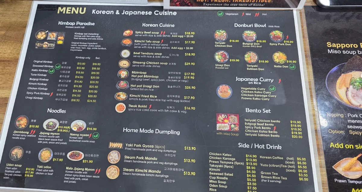 Menu, Sarah's Home Kitchen- Kimbap Paradise