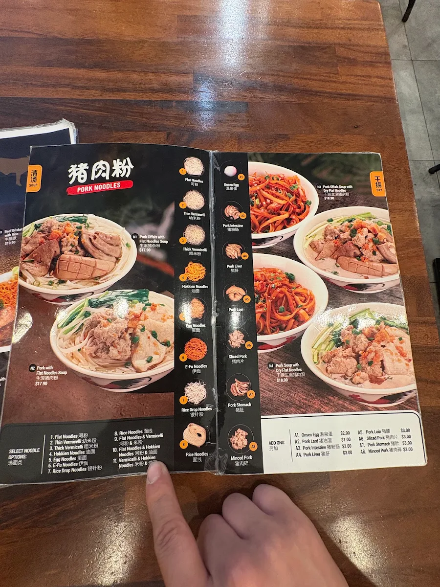 Menu, Mr Tall Pork Noodles Box Hill