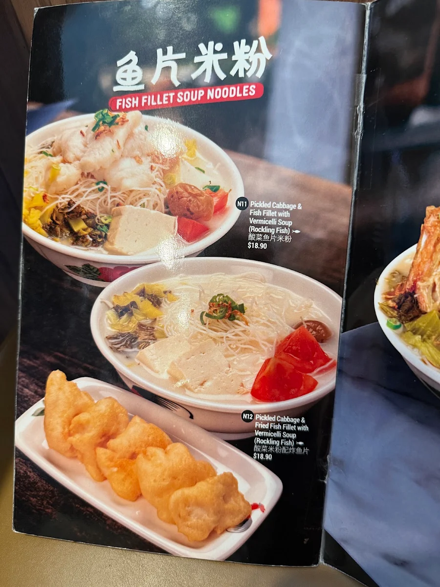 Menu, Mr Tall Pork Noodles Box Hill