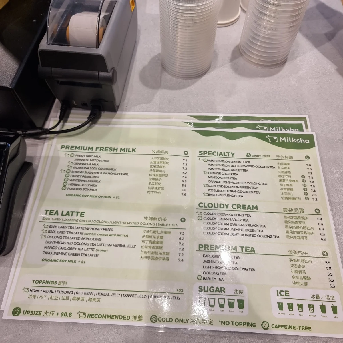 Menu, Milksha Queensland Albert St