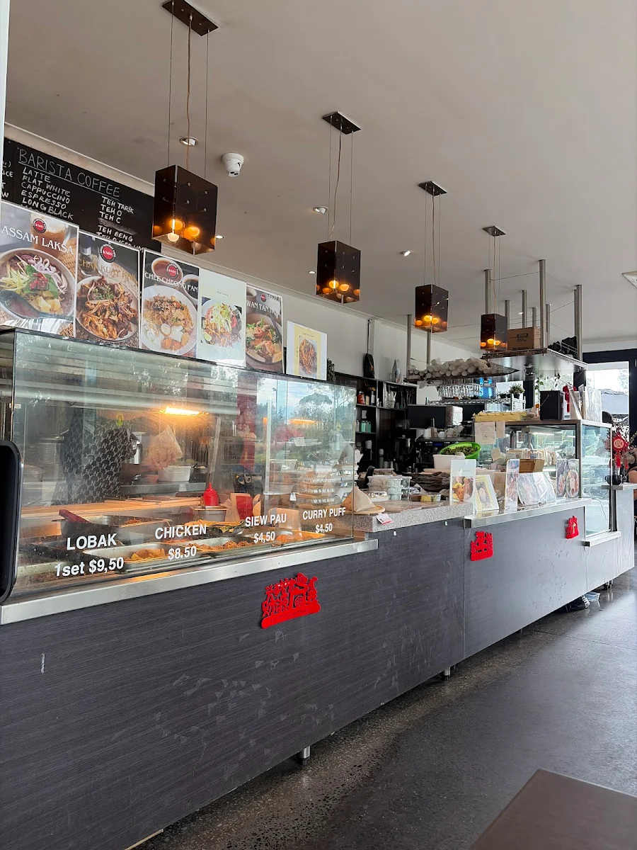 Vibe, Knox Gateway Cafe