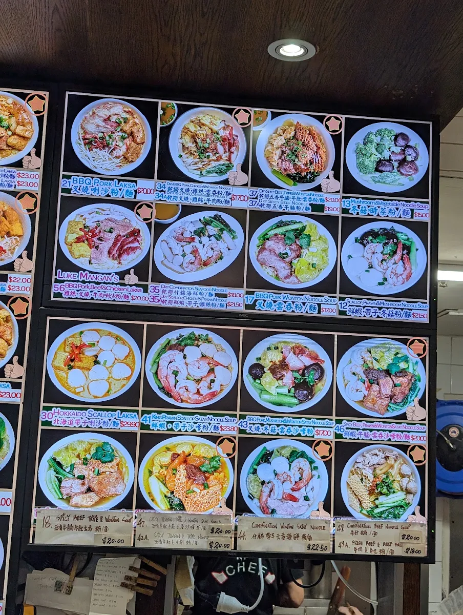 Menu, Happy Chef Noodle Restaurant