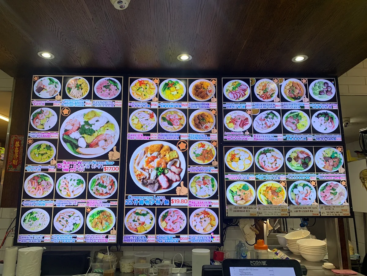 Menu, Happy Chef Noodle Restaurant