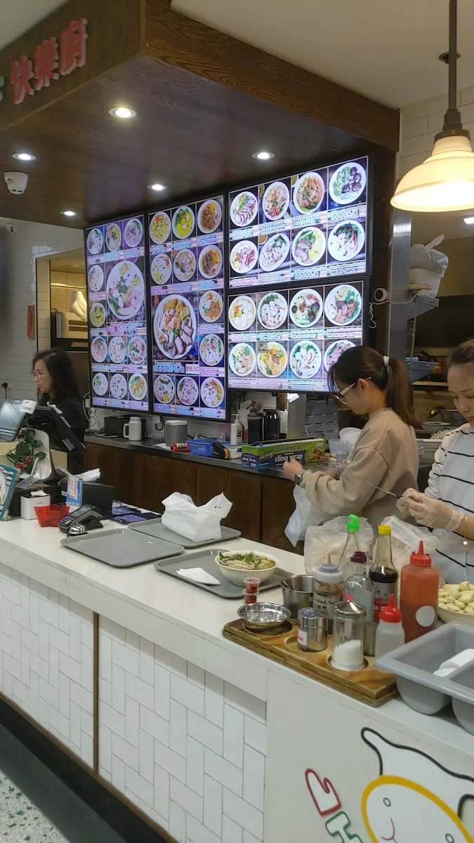 Vibe, Happy Chef Noodle Restaurant