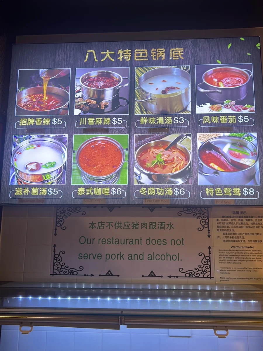 Menu, Burwood Hot Pot Buffet