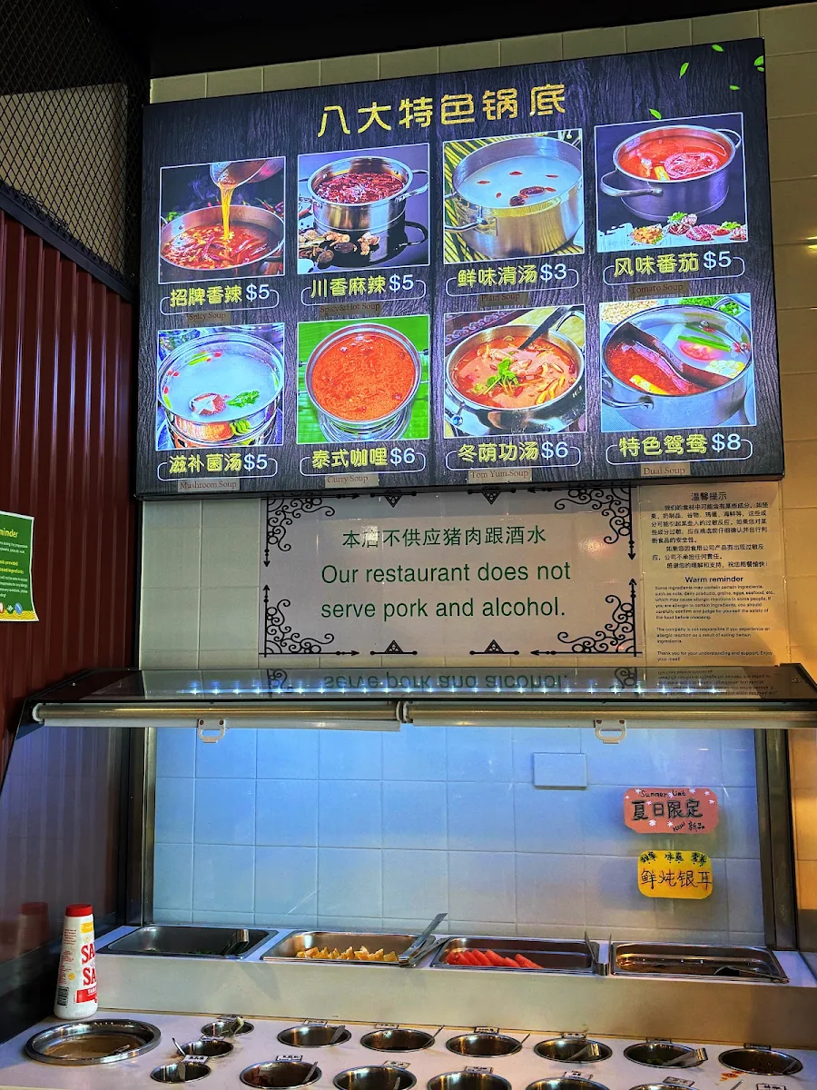 Menu, Burwood Hot Pot Buffet