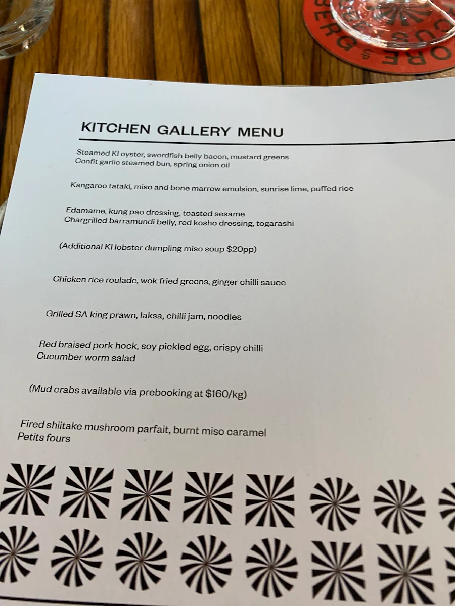Menu, Singapore Circus