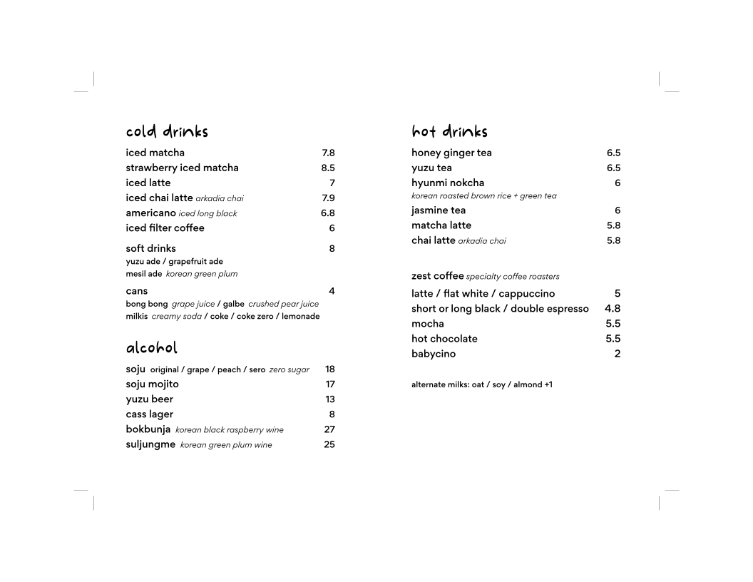 Menu, sujeo