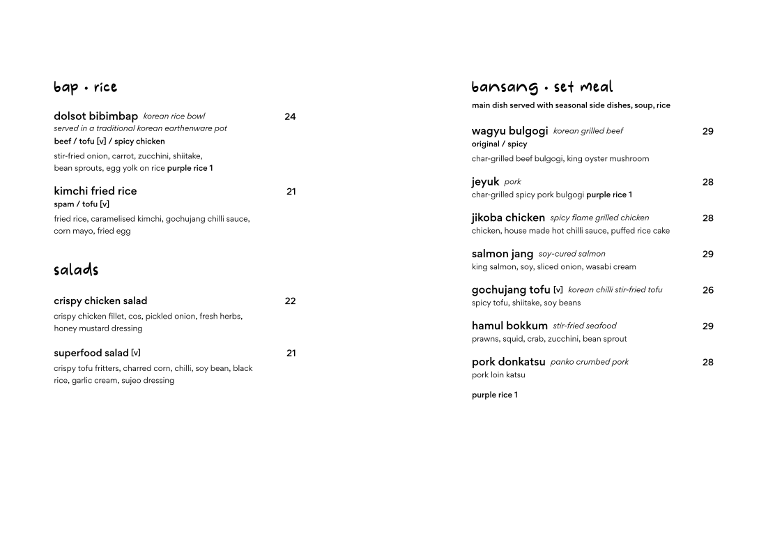 Menu, sujeo