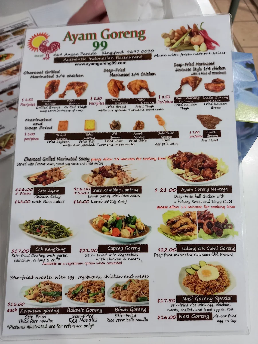 Menu, Ayam Goreng 99